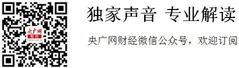 双休日的节假日安排
