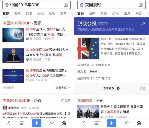 知识变现的10个方式