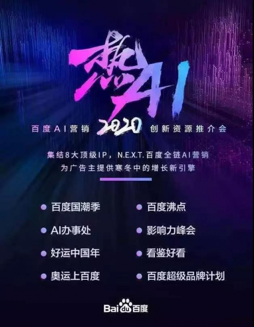 知识变现的10个方式