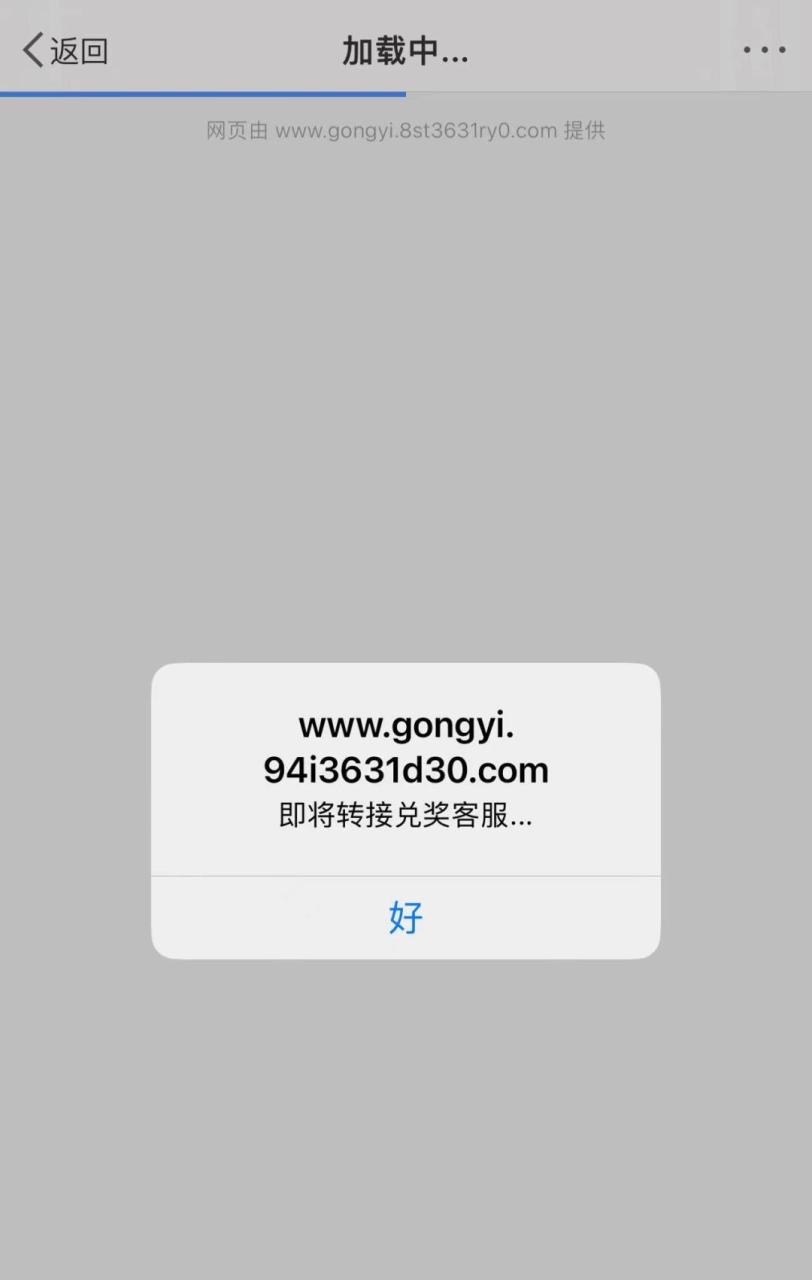 日入50的副业
