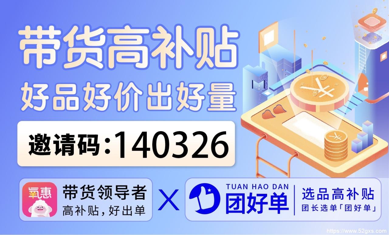赏帮赚的可靠性如何？有没有可能被骗或面临风险？