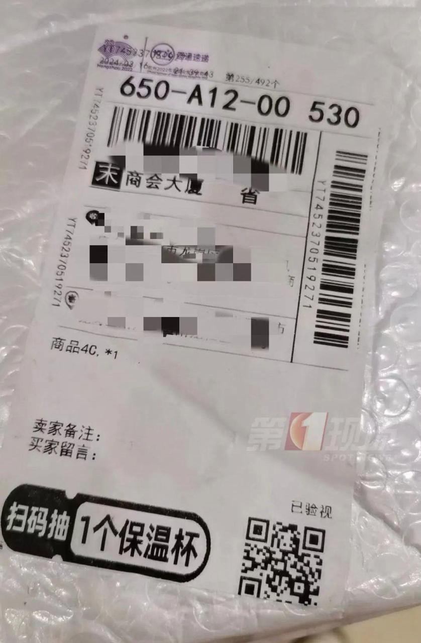 日入50的副业