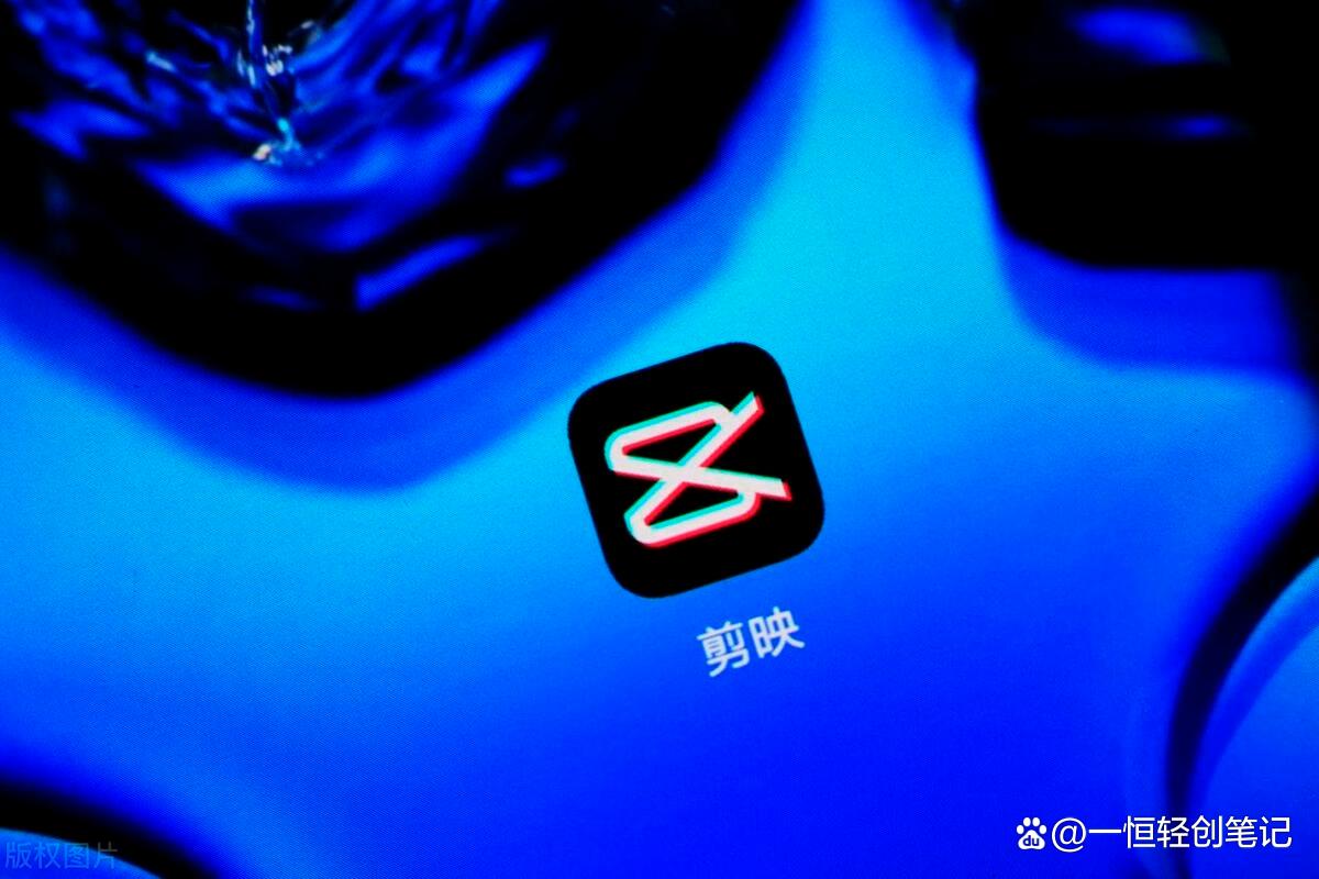 抖音居家兼职怎么做