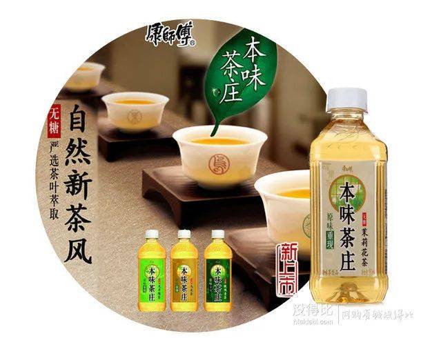 什么叫灾难营销