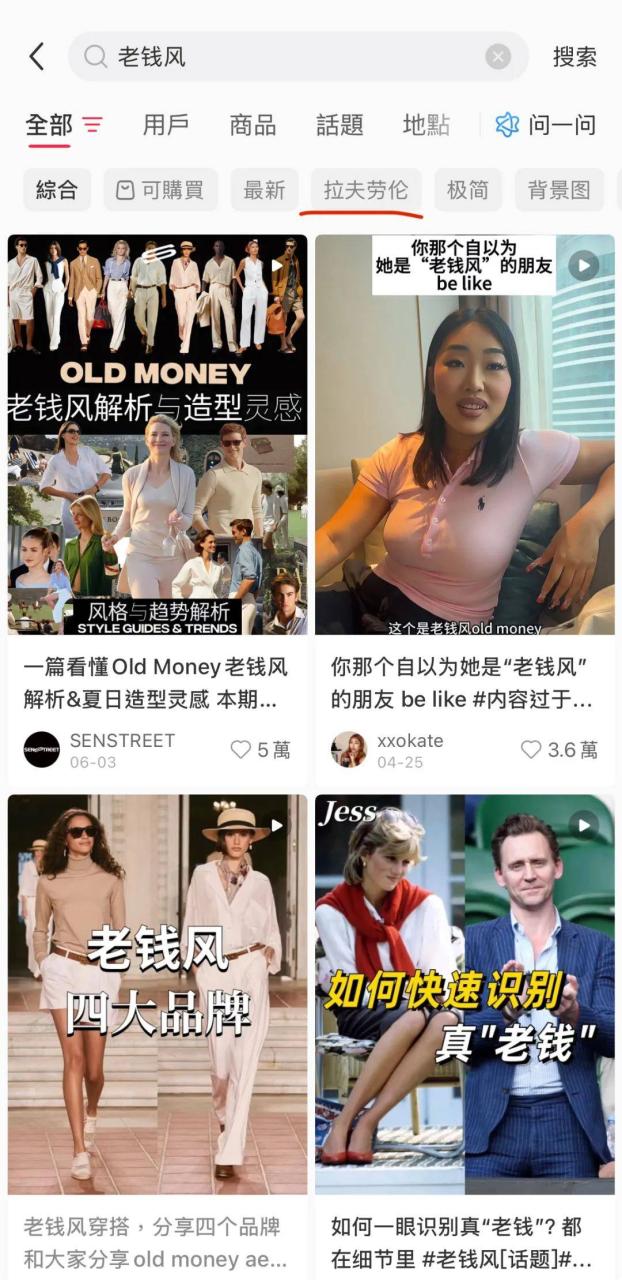 什么叫灾难营销