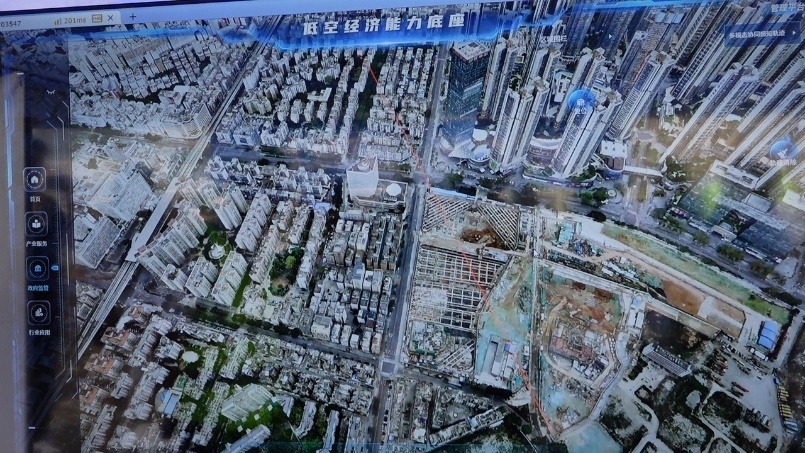 景区用共享无人机