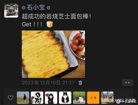 家开一个小店怎么样