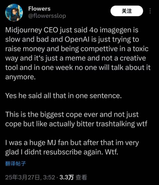 Midjourney赚钱教程