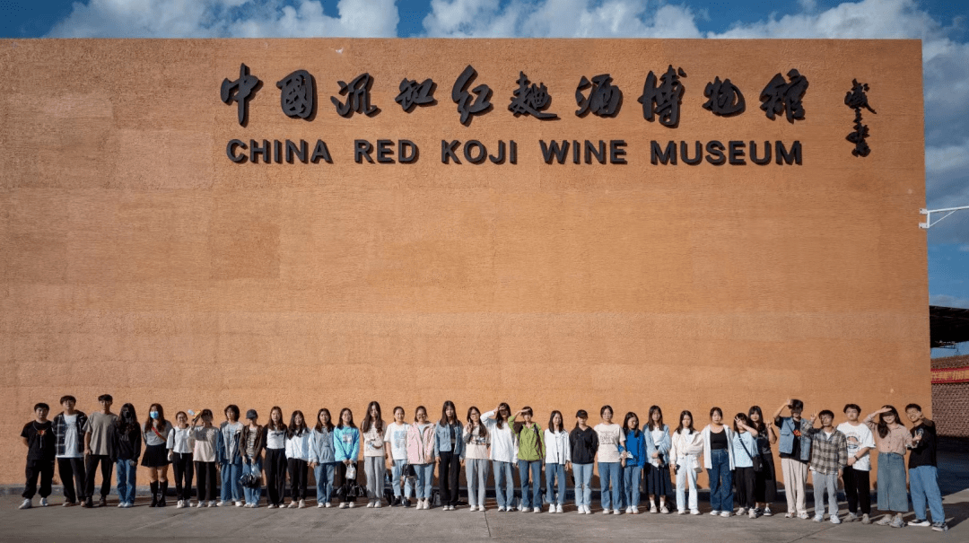市场营销专业就业方向