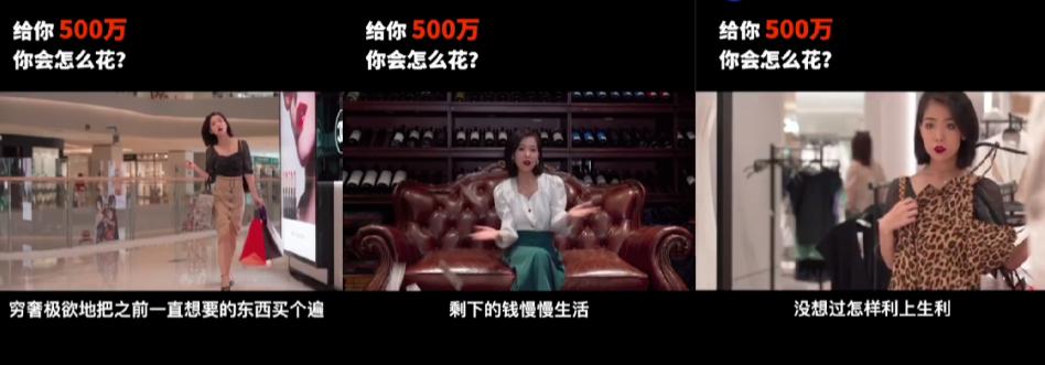穷人的三种理财方法