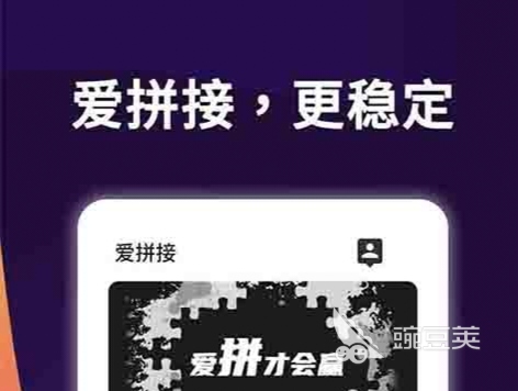 有依据修改数据的软件吗