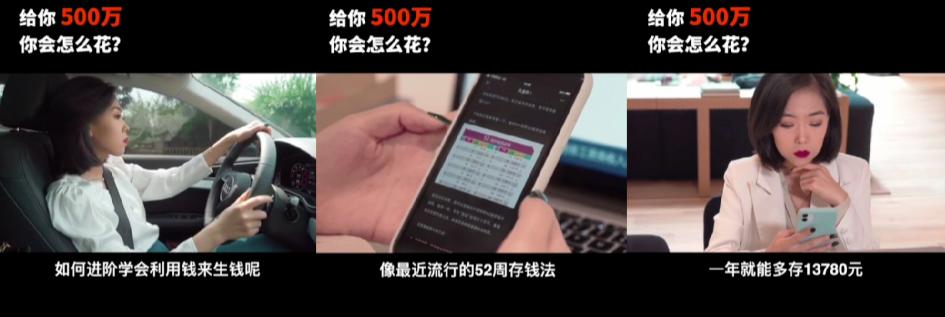 穷人的三种理财方法