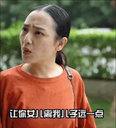穷人的三种理财方法