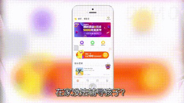 穷人的三种理财方法