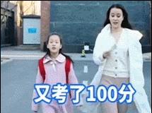 穷人的三种理财方法