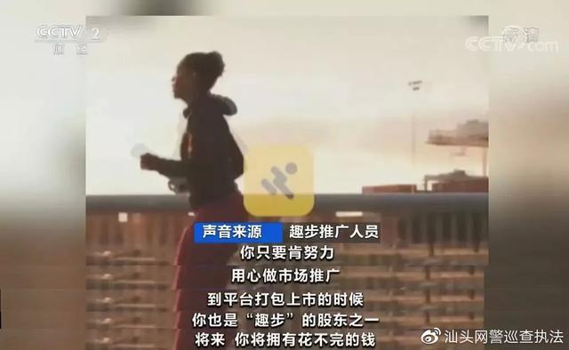 区块链零撸项目平台