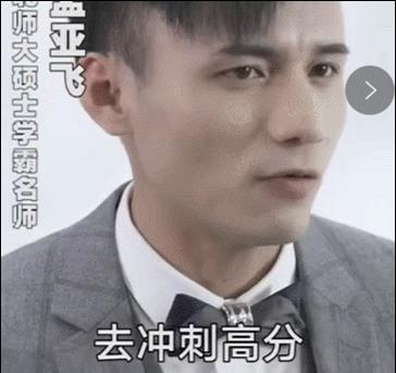穷人的三种理财方法