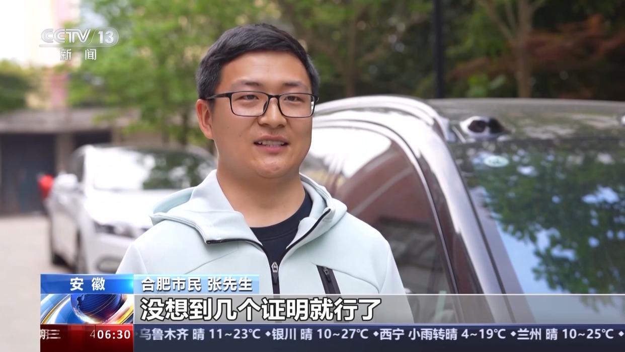 投资充电桩需要多少资金
