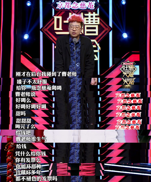 腾讯视频播放量