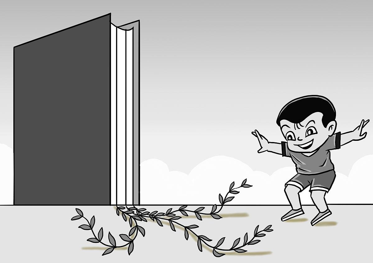 什么叫商业头脑
