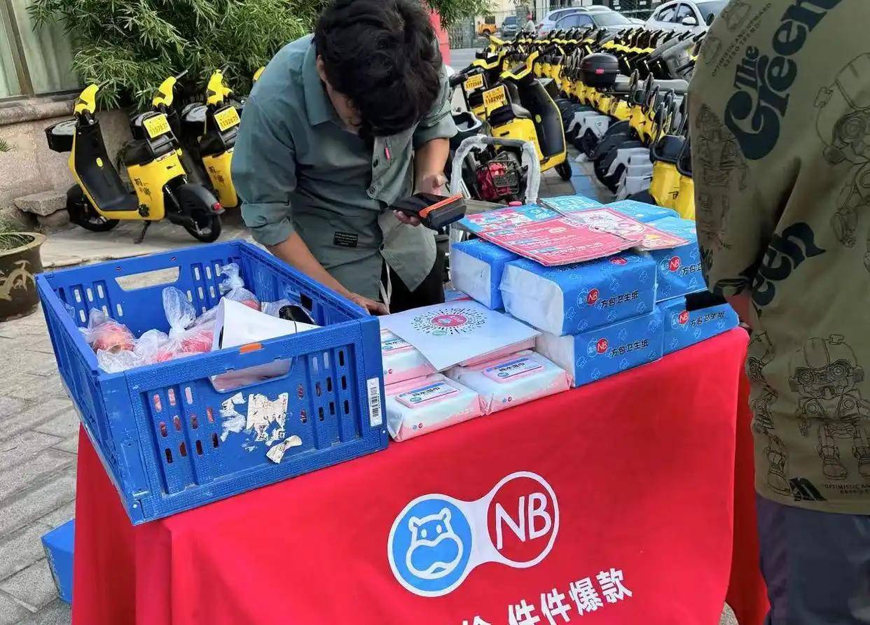 适合穷人的18个创业项目