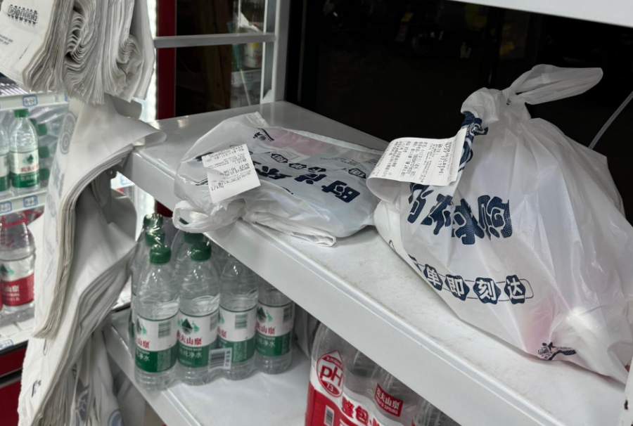 线上超市赚钱吗