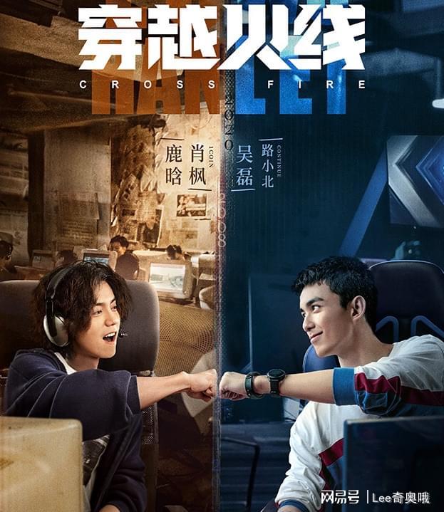 腾讯视频播放量