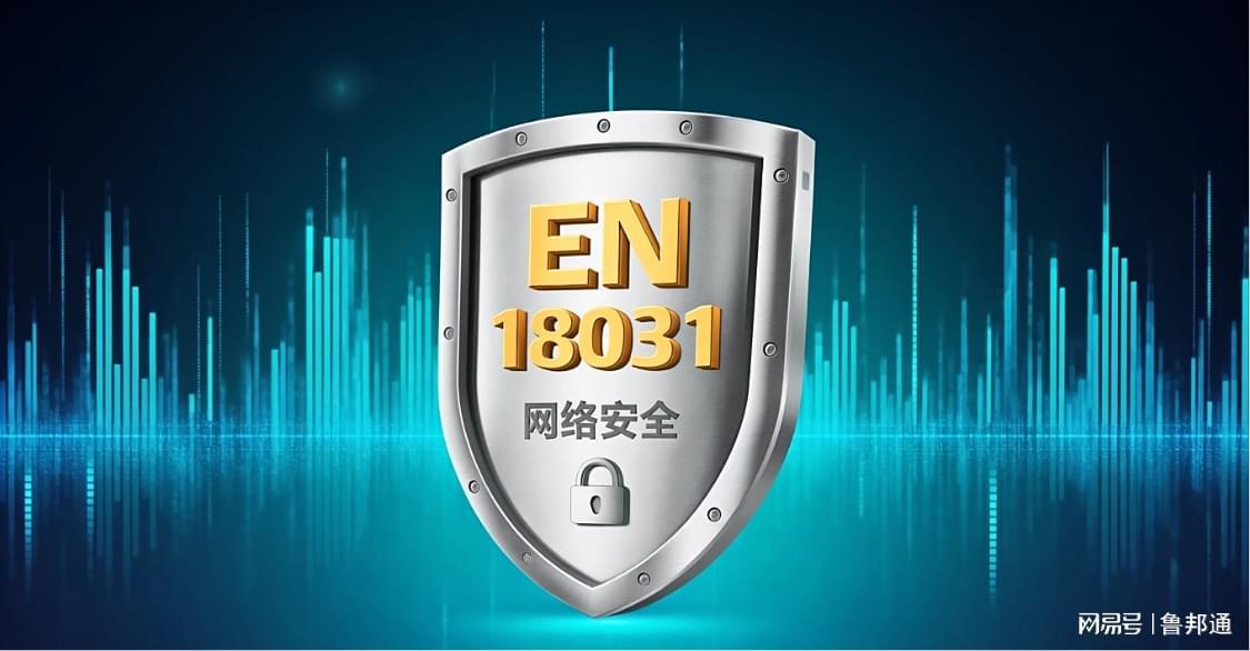 低风险业务