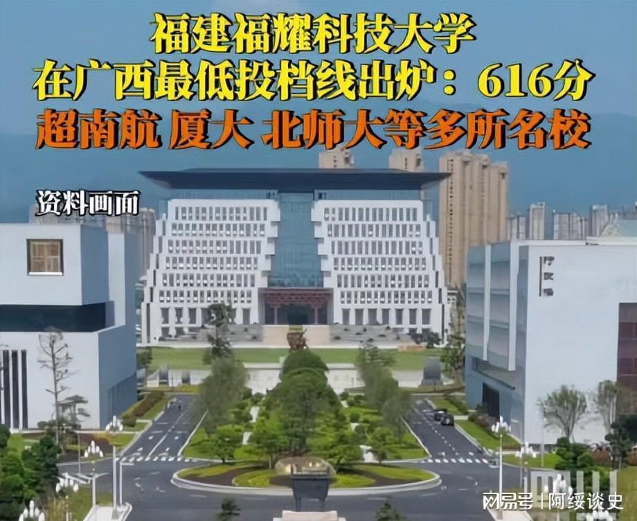 211和985那个更好