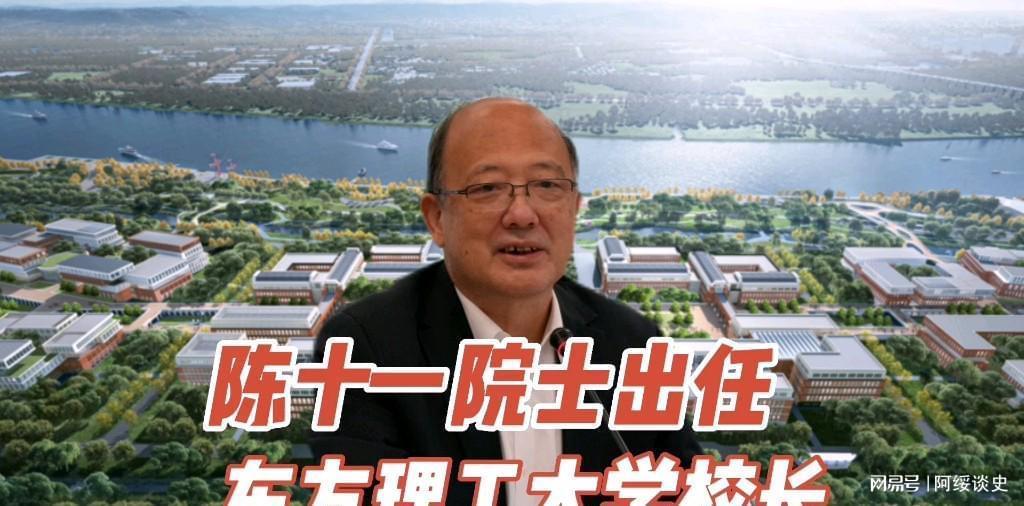 211和985那个更好