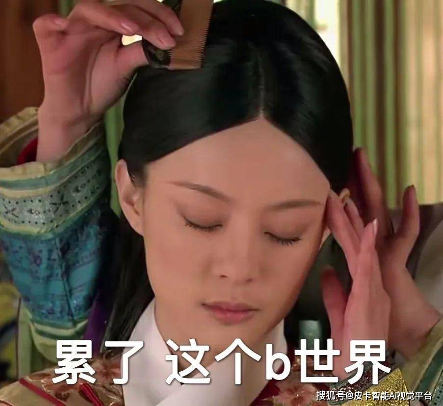 ai生成商品图软件