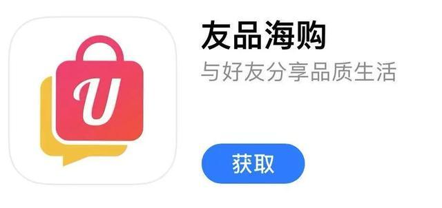 网推拉新项目