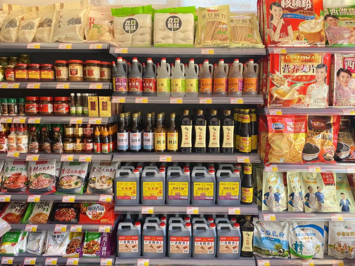 家开一个小店怎么样