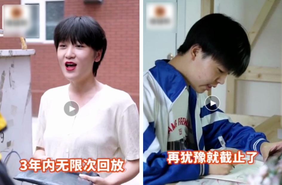 穷人的三种理财方法
