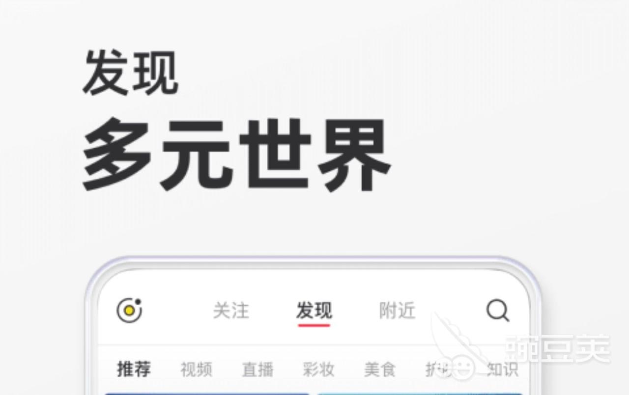 酒店比价网站哪个好