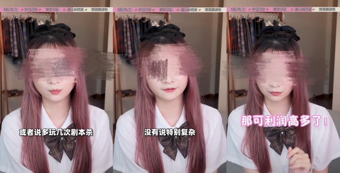副业避坑