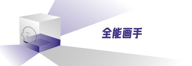 Midjourney赚钱教程