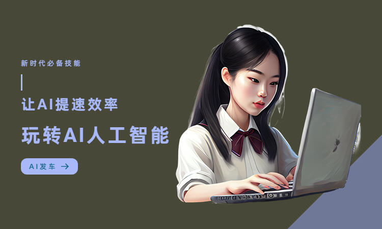 短视频脚本助手
