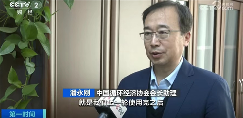 算力租赁赚钱