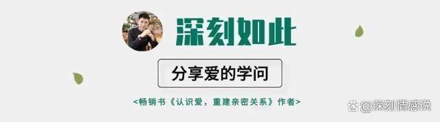如何给女友提供情绪价值