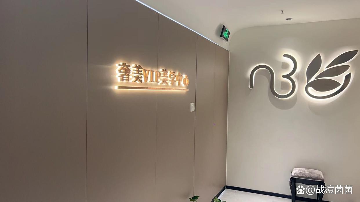 开一家情绪疗愈店赚钱吗
