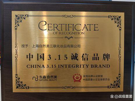 开一家情绪疗愈店赚钱吗