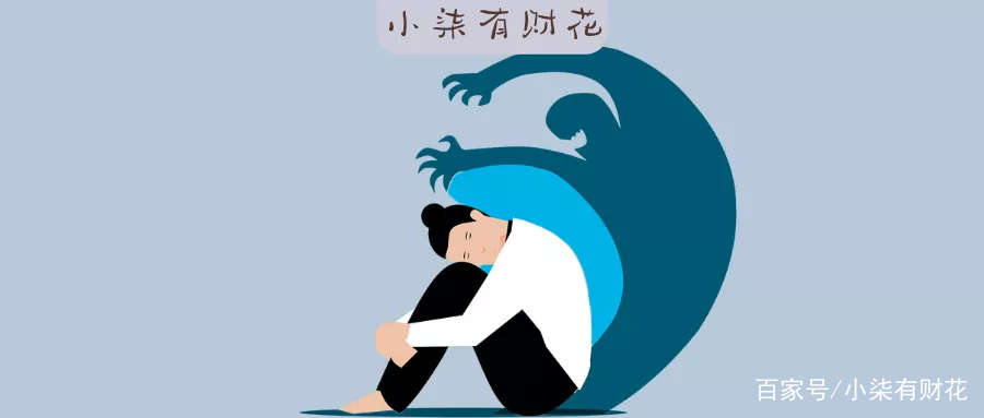 理财存钱法