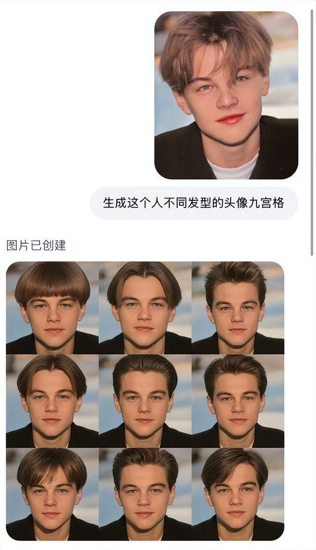 图源：小红书@Mr.汤先森