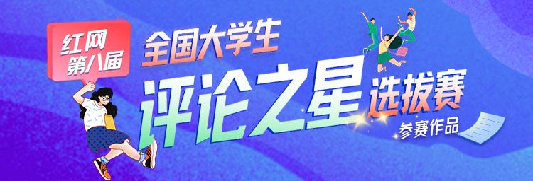 上门代做饭