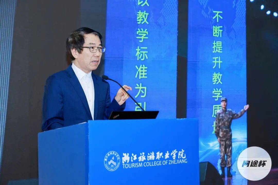 数字营销专业