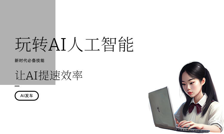 短视频脚本助手