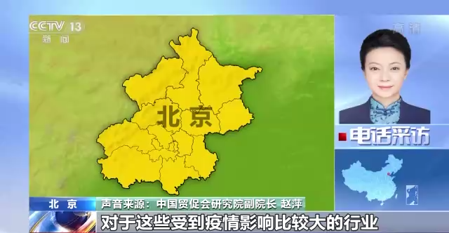 消费旺起来的措施