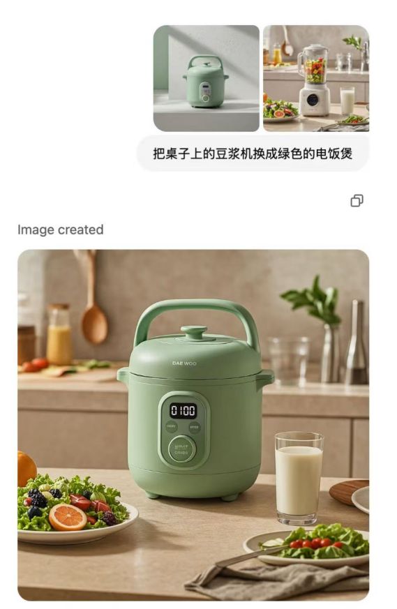 图源：小红书@Geek4Fun