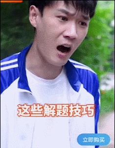 穷人的三种理财方法